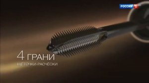 Реклама туши Лореаль — Телескопик (2019)