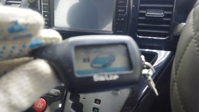 Виш 300т.р смотреть онлайн