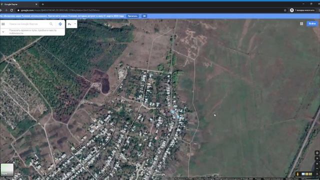 ГДЕ ЖИВЁТ КРЕОСАН