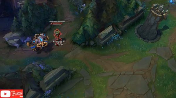 Хекстековый Алистар Лига Легенд -  Hextech Alistar League Of Legends