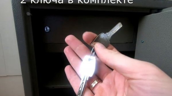 Сейф valberg ASM 63T EL с электронным замком