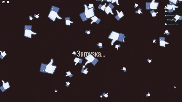 Прошли сика и фигуру с другом в roblox doors ! смотреть онлайн