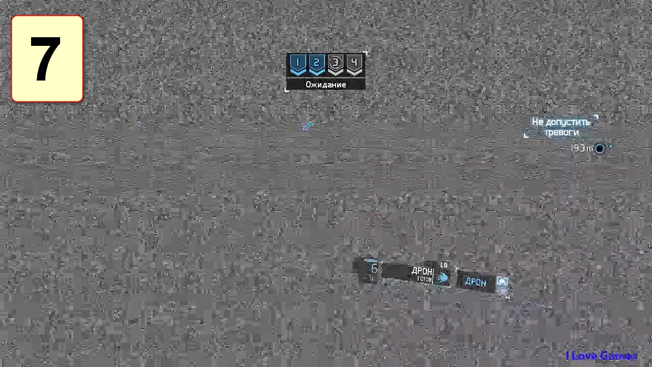 Прохождение ►Tom Clancys Ghost Recon: Future Soldier◄【• Выпуск• #7】