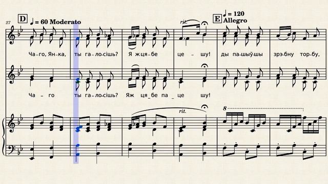Belarusian Traditional Polka 