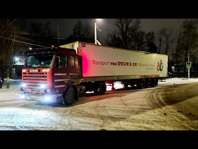 Купил прицеп рэф!) Тестируем Чилиту смотреть онлайн