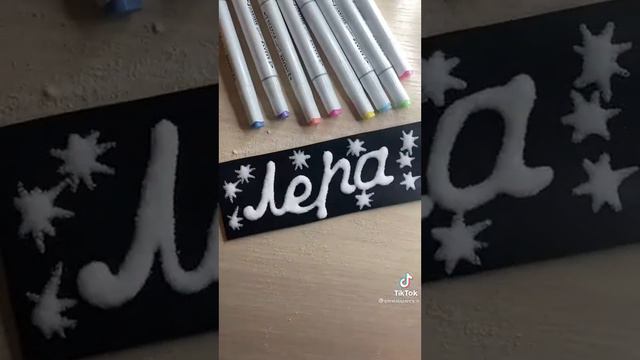 вот вам для друзей хоть Лера хоть Соня хоть Катя смотреть онлайн