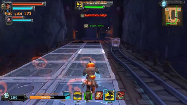 Orcs Must Die! 2 - Ну зеленые держитесь #1 смотреть онлайн