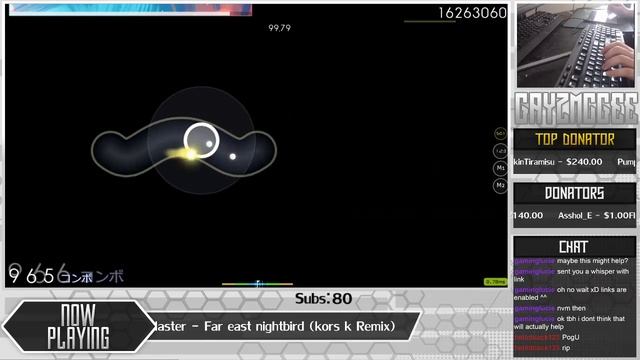 osu! | Gayzmcgee | Nekomata Master - Far east nightbird [Another] +DT 99.69% FC #7 | Highest DT Acc смотреть онлайн