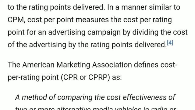 16. What is CPP ? What is CPR ? What is CPRP ? смотреть онлайн