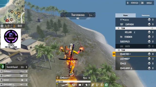 MGL x BATYOK ULTIMATE CUP! Турнир с призовым фондом 2 500 рублей смотреть онлайн