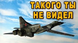 Самое впечатляющее оружие России