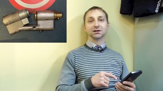 Бандитский взлом цилиндра в двери смотреть онлайн