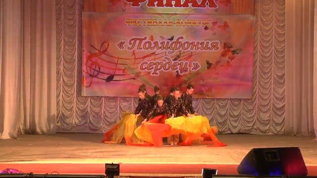 "ANDEOR", "Полифония сердец", лауреат 3 степени, "Народный танец", средняя 1, 2016 год смотреть онлайн