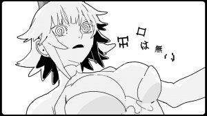 Юу Мияшита — Идолопоклонство / 偶像崇拝　歌ってみた／宮下遊