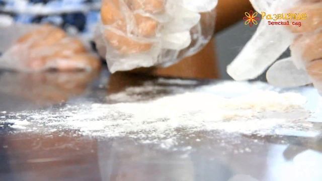 Экскурсия в пекарню "Добрый пекарь". Частный детский сад "Развитие". смотреть онлайн