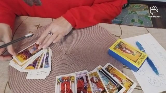 Кармическая карта ТАРО. Ваша карта "Судьбы". смотреть онлайн