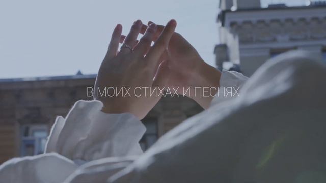 Чем ты по-настоящему горишь? смотреть онлайн