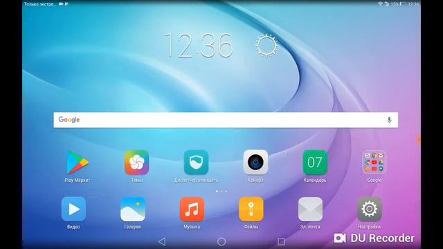 Вы все писуны а я жопа смотреть онлайн