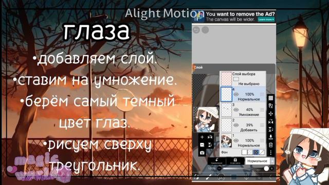 ТУТОРИАЛ по обработке!!! (๑˃̵　ᴗ　˂̵) ♡ смотреть онлайн