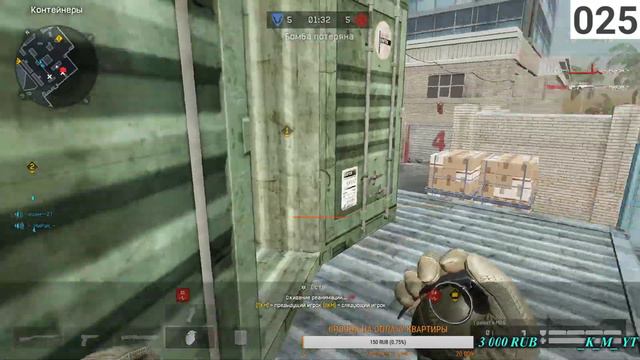♛СТРИМ WARFACE♛СТАВ ЛАЙВ♛18+♛НАБОР 1500 ПОДПИСЧИКОВ♛ОСИЛИМ????? смотреть онлайн