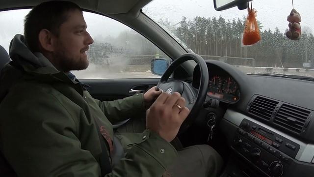 БМВ е46 срытая функция