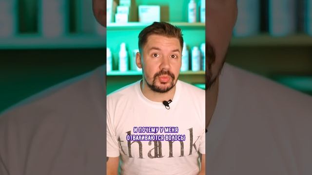 Масло амлы для волос работает? смотреть онлайн