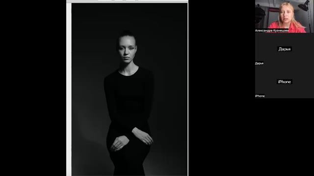 "как затемнить циклораму" смотреть онлайн