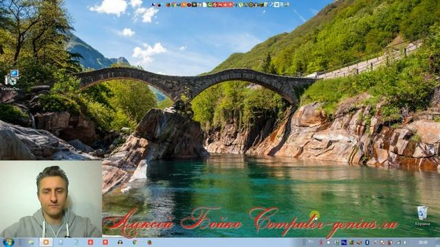 Яндекс поиск файлов по компьютеру смотреть онлайн