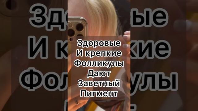 Всего 2 ложки избавят от седины и ускорят рост Волос #shorts смотреть онлайн