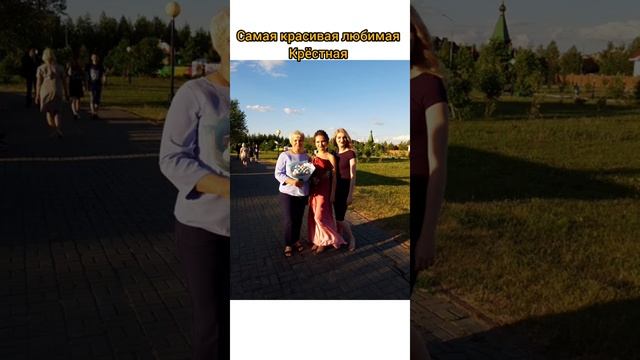 с днем рождения родная сестра? смотреть онлайн