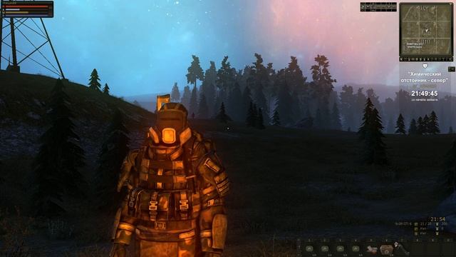 Stalker Online: Ночь пожирателей подарков (только сервер СПБ) смотреть онлайн