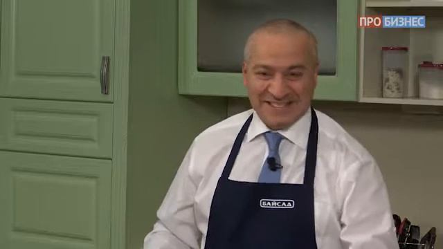 Дело Вкуса Сергей Готье