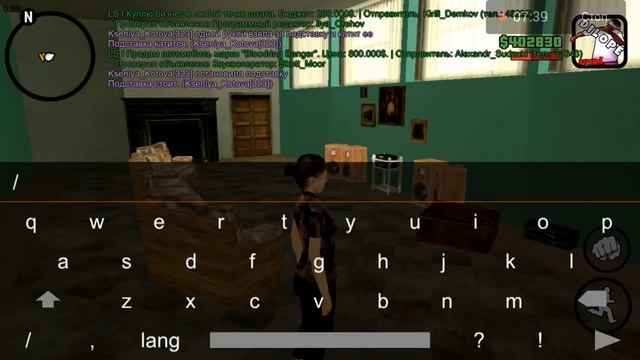 Отчет рп 4 мытье офиса смотреть онлайн