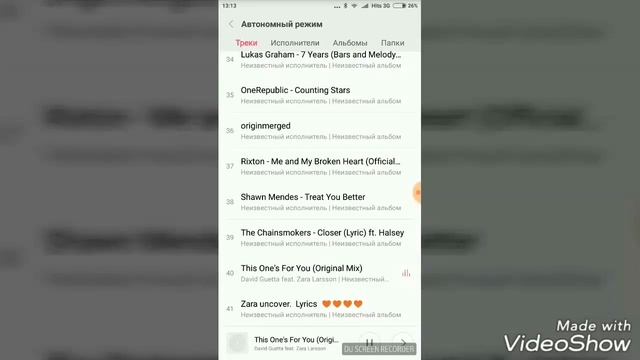 ЧТО ДЕЛАТЬ ЕСЛИ СКУЧНО | Я НЕ УМЕЮ РИСОВАТЬ смотреть онлайн