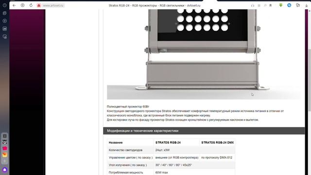 Разработка сайтов. Как правильно делать сайт. PCMOTORS.RU смотреть онлайн