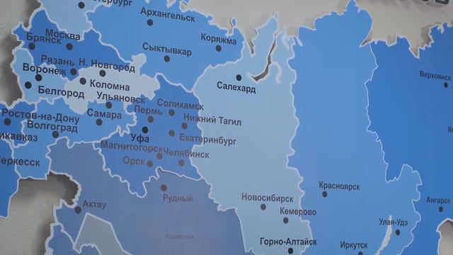 Работа в офисе "Уралэнергомаш" смотреть онлайн