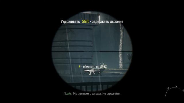 Прохождение игры Call of Duty Modern Warfare 3 ЧАСТЬ 10 смерть Соупа смотреть онлайн