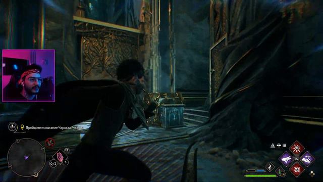 ЧТО ЗАДУМАЛ РАНРОК? (Hogwarts Legacy) #18 смотреть онлайн
