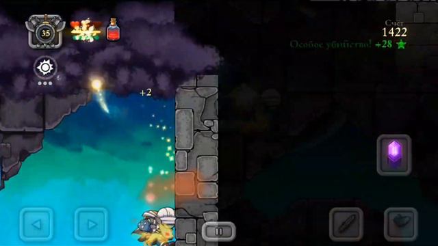 Буйный Новый Год | Magic Rampage смотреть онлайн