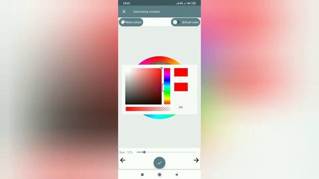 Как сделать прицел в любую игру смотреть онлайн
