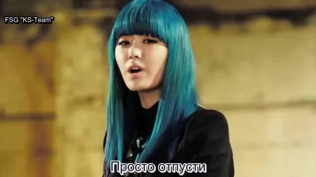 Song Ji Eun (Secret) - Going Crazy {RUS SUB} смотреть онлайн