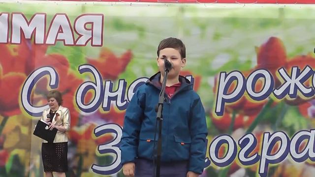 1 мая площадь Мира смотреть онлайн