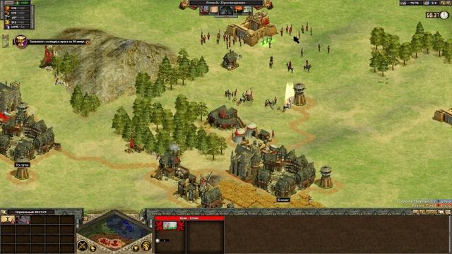 Rise of Nations: Наполеон - Завоевание испанской столицы [6/22]