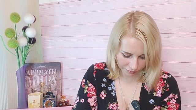 Моя Уходовая косметичка. ВЕЧЕР. Весна 2021?AVON/FABERLIC/ORIFLAME/PIERRE RICAUD/YVES ROCHER?ОТЗЫВЫ смотреть онлайн