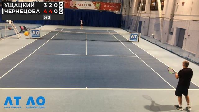 Q AO SUPERMASTERS 23 | Ушацкий Геннадий - Чернецова Дарья смотреть онлайн
