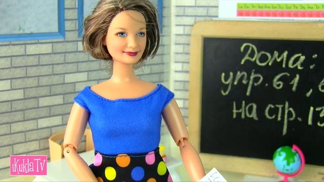 ВСЕМ СОБРАТЬ ВОЛОСЫ!  Мультик #Барби Школа Куклы Для девочек Много Игрушек