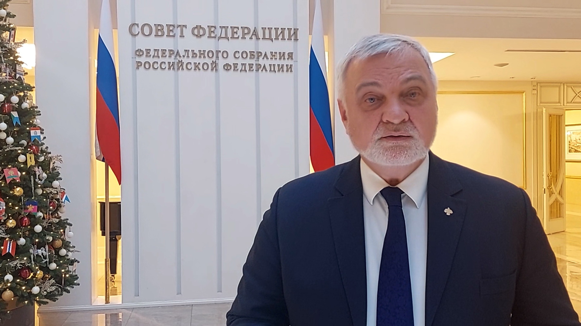 Владимир Уйба о встрече с Председателем Совета Федерации Валентиной Матвиенко смотреть онлайн