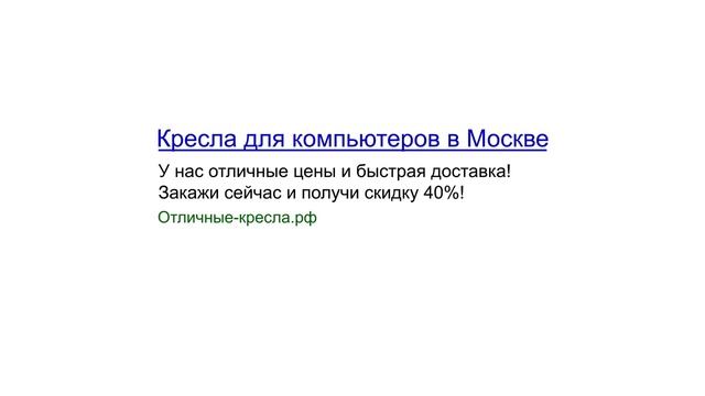 Новый аукцион VCG Яндекс Директ смотреть онлайн