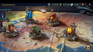 ☦Raid: Shadow Legends☦. Охотница - войдовый герой, которого желательно бы АПнуть...