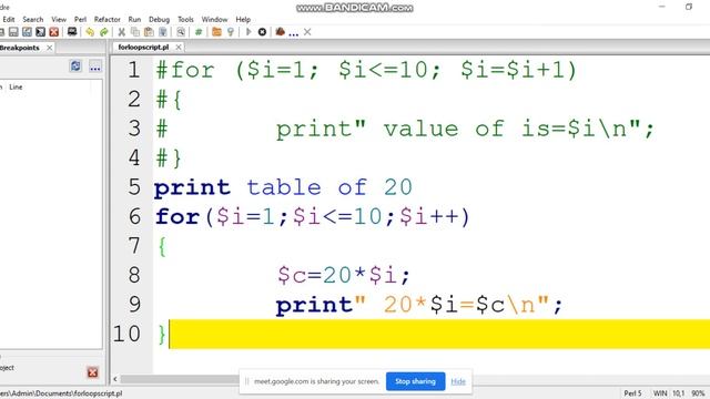 print table of 20 using for loop in Padre Perl смотреть онлайн